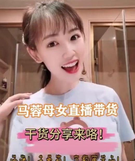 娱乐吃瓜酱网友是谁呀,网络红人的神秘面纱