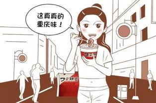 娱乐吃瓜酱高三班主任,娱乐吃瓜酱背后的教育智慧